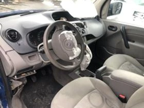 Renault Kangoo 1.5 на части - [7] 