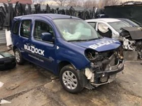 Renault Kangoo 1.5 на части - [3] 