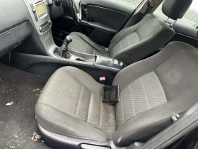Toyota Avensis 2. 0 D-4D 124 �. �. �� ����� | Mobile.bg � ����� ������ 13