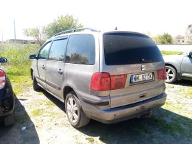 Seat Alhambra, снимка 3