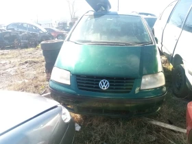 Seat Alhambra, снимка 10