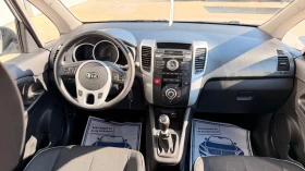 Kia Venga 1.4i 16V* GPL* UNIKAT*  | Mobile.bg � ����� ������ 8