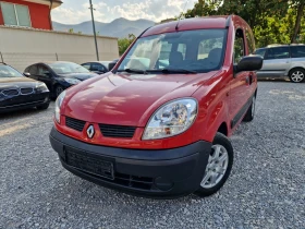 Renault Kangoo 1.2 I 16V KLIMA  - изображение 1