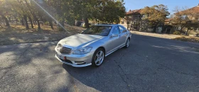 Mercedes-Benz S 500 4 MATIC Германия 387к.с , снимка 8