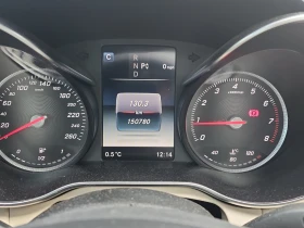 Mercedes-Benz C 300 * CARFAX * ОПЦИЯ ЗА ФИНАНСИРАНЕ - 24700 лв. - 25099690 | Car24.bg
