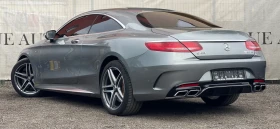 Mercedes-Benz S 63 AMG EDITION1* CERAMIC* SWAROVSKI* KeylessGo* Night* Di - 106500 лв. - 86433321 4
