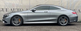 Mercedes-Benz S 63 AMG EDITION1* CERAMIC* SWAROVSKI* KeylessGo* Night* Di - 106500 лв. - 86433321 6