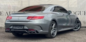 Mercedes-Benz S 63 AMG EDITION1* CERAMIC* SWAROVSKI* KeylessGo* Night* Di - 106500 лв. - 86433321 2
