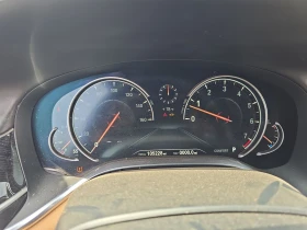 BMW 750 750i M SPORT LINE* Крайна цена до България!!!* - 32200 лв. - 83354940 8