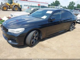 BMW 750 M* SPORT* ДИГИТАЛНО* ТАБЛО* ПОДГРЕВ* КАМЕРА* КЕЙЛЕ - 25800 лв. / 13191.33 € - 47457424 3