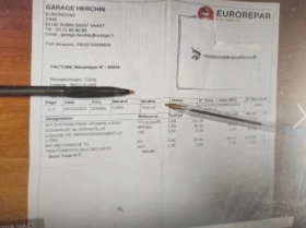 Ford Focus 1.6TDci | Mobile.bg    16