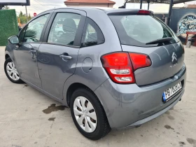 Citroen C3 1.1i  * Регистрирана * ГАЗ/Бензин * Климатик - 7900 лв. / 4039.21 € - 36388280 4