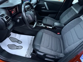 Citroen C4 1.5 AVTOMAT LED KAMERA - 29900 лв. / 15287.63 € - 71298348 8