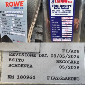 Peugeot 308 1.6 Blue-HDi Allure* КОЖА* НАВИГ* EURO 6b - 7650 € / 14962.10 лв. - 17619972 16