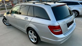 Mercedes-Benz C 220 Автоматик! Внос Италия! Топ състояние!  - 6999 € / 13688.85 лв. - 79451551 6