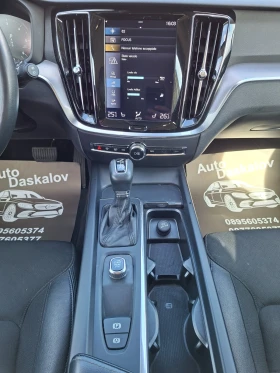 Volvo V60 2, 0 D3 - 12900 € - 74258277 14