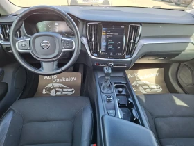 Volvo V60 2, 0 D3 - 12900 € - 74258277 13