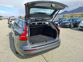 Volvo V60 2, 0 D3 - 12900 € - 74258277 15