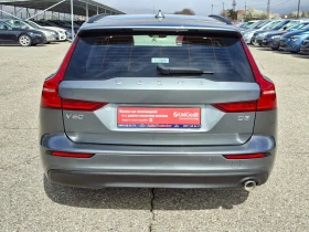 Volvo V60 2, 0 D3 | Auto.bg — изображение 7