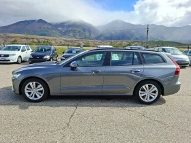 Volvo V60 2, 0 D3 | Auto.bg — изображение 9