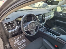 Volvo V60 2, 0 D3 - 12900 € - 74258277 11