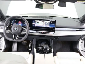 BMW 520 | Mobile.bg � ����� ������ 7