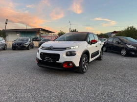 Citroen C3 1.2 Pure Tech NAVI!! Camera !! Keyless!! FULL!! 