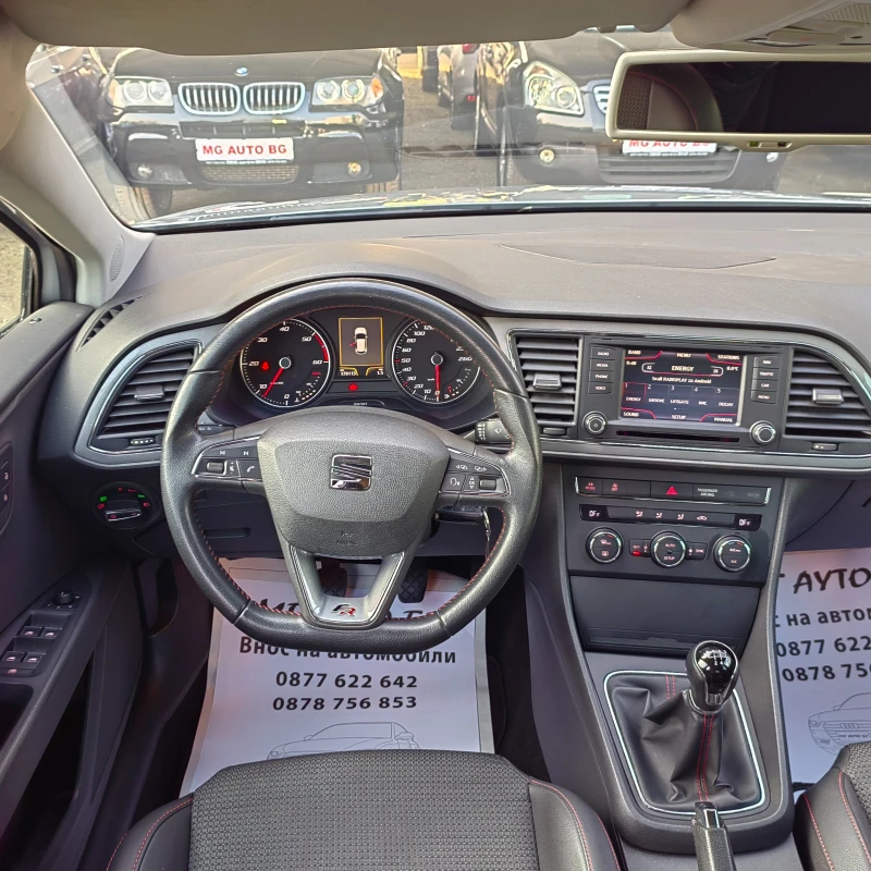 Seat Leon 2.0TDI  FR, снимка 9 - Автомобили и джипове - 47798585