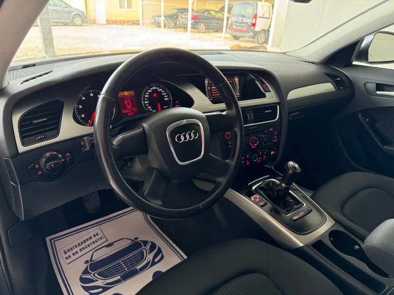 Audi A4 1.8-TURBO-GERMANY, снимка 8 - Автомобили и джипове - 49504909