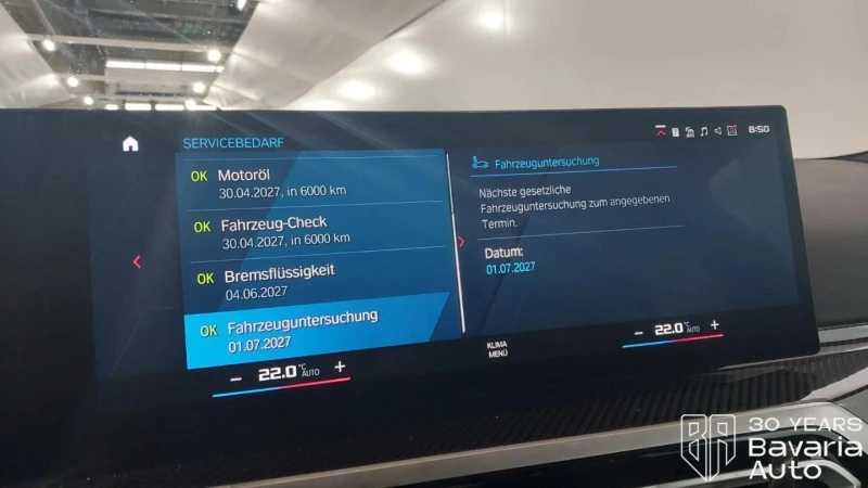 BMW M2 Coupe Sportautomatic, снимка 10 - Автомобили и джипове - 52709479