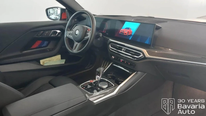 BMW M2 Coupe Sportautomatic, снимка 7 - Автомобили и джипове - 52709479