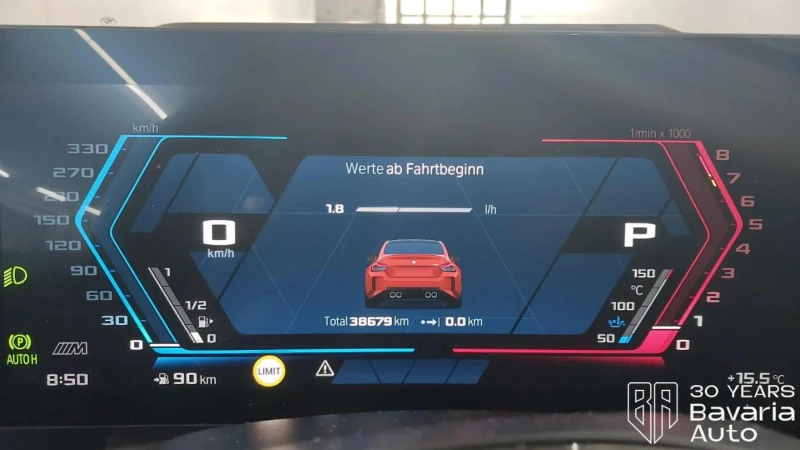 BMW M2 Coupe Sportautomatic, снимка 9 - Автомобили и джипове - 52709479