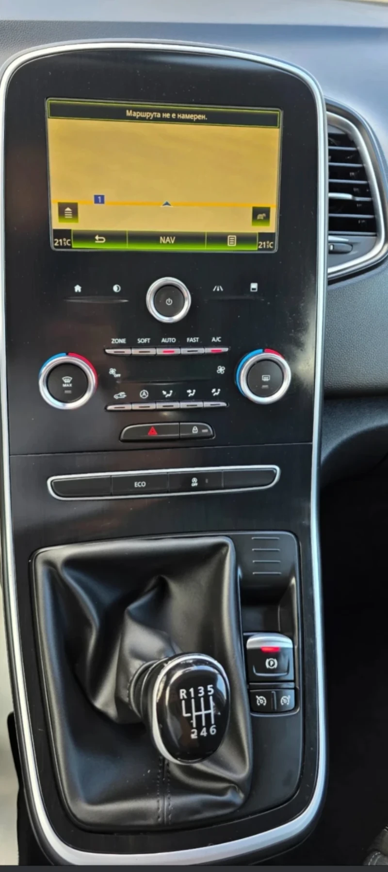 Renault Grand scenic, снимка 8 - Автомобили и джипове - 53397855