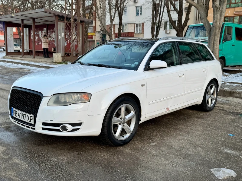 Audi A4 2.0 Дизел, снимка 3 - Автомобили и джипове - 53171563