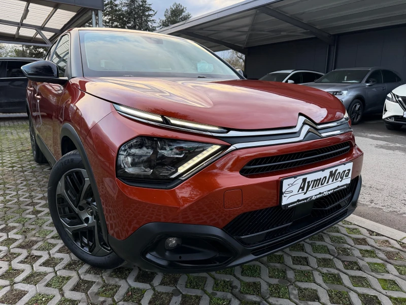 Citroen C4 1.5 AVTOMAT LED KAMERA - 29900 лв. / 15287.63 € - 71298348 1