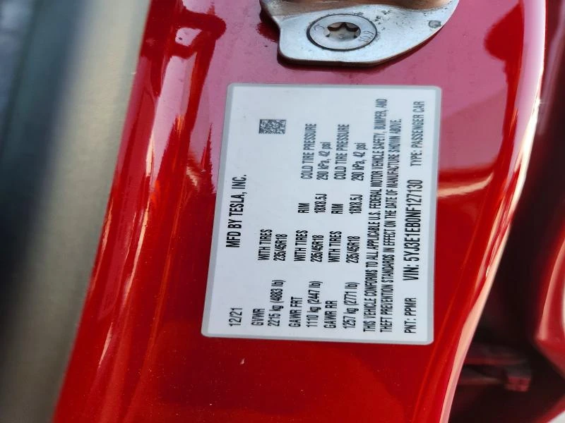 Tesla Model 3, снимка 13 - Автомобили и джипове - 55614257