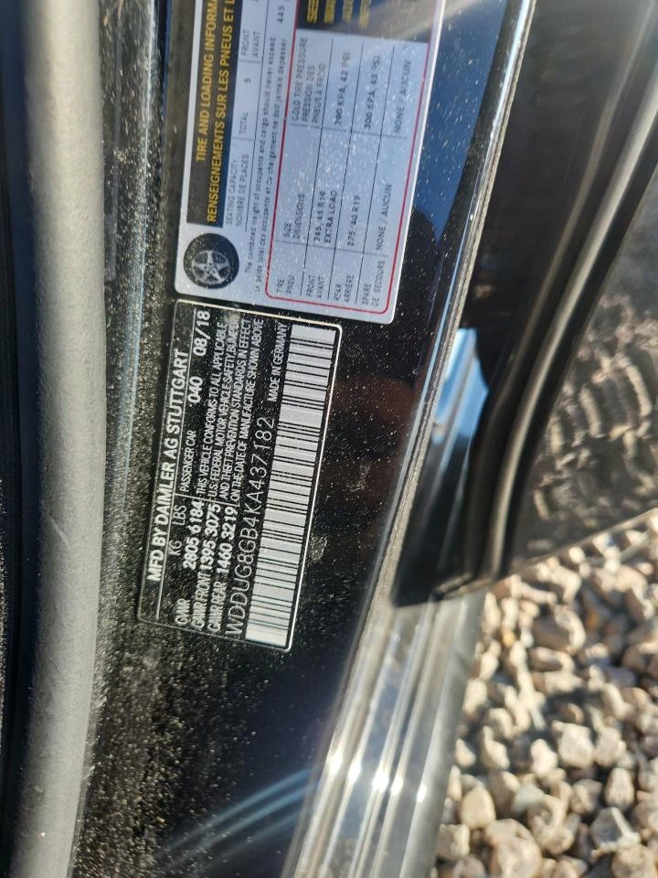 Mercedes-Benz S 560 4.0l 4Matic, снимка 12 - Автомобили и джипове - 56226708