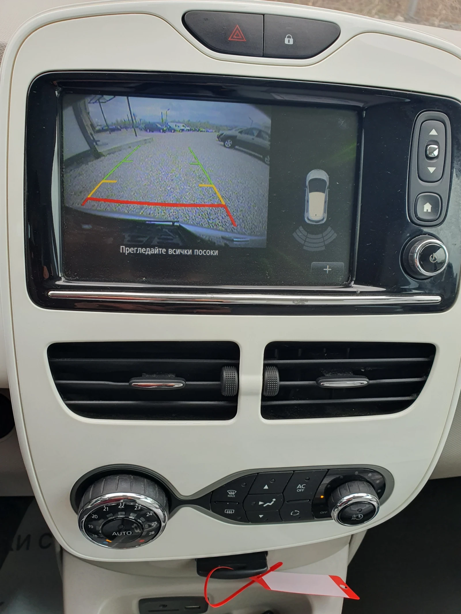 Renault Zoe ZE INTENSE   | Mobile.bg   13