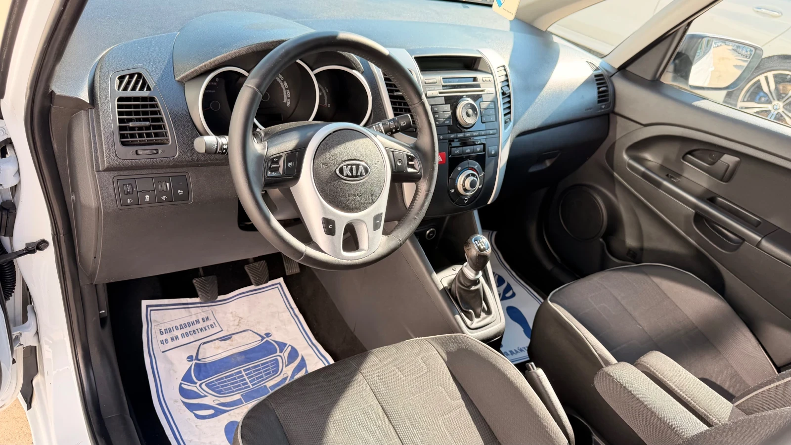 Kia Venga 1.4i 16V* GPL* UNIKAT*  | Mobile.bg � ����������� 6