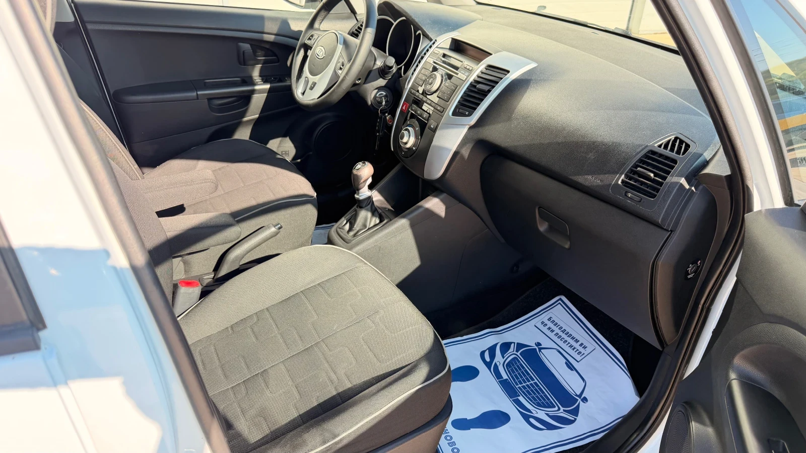 Kia Venga 1.4i 16V* GPL* UNIKAT*  | Mobile.bg � ����������� 15