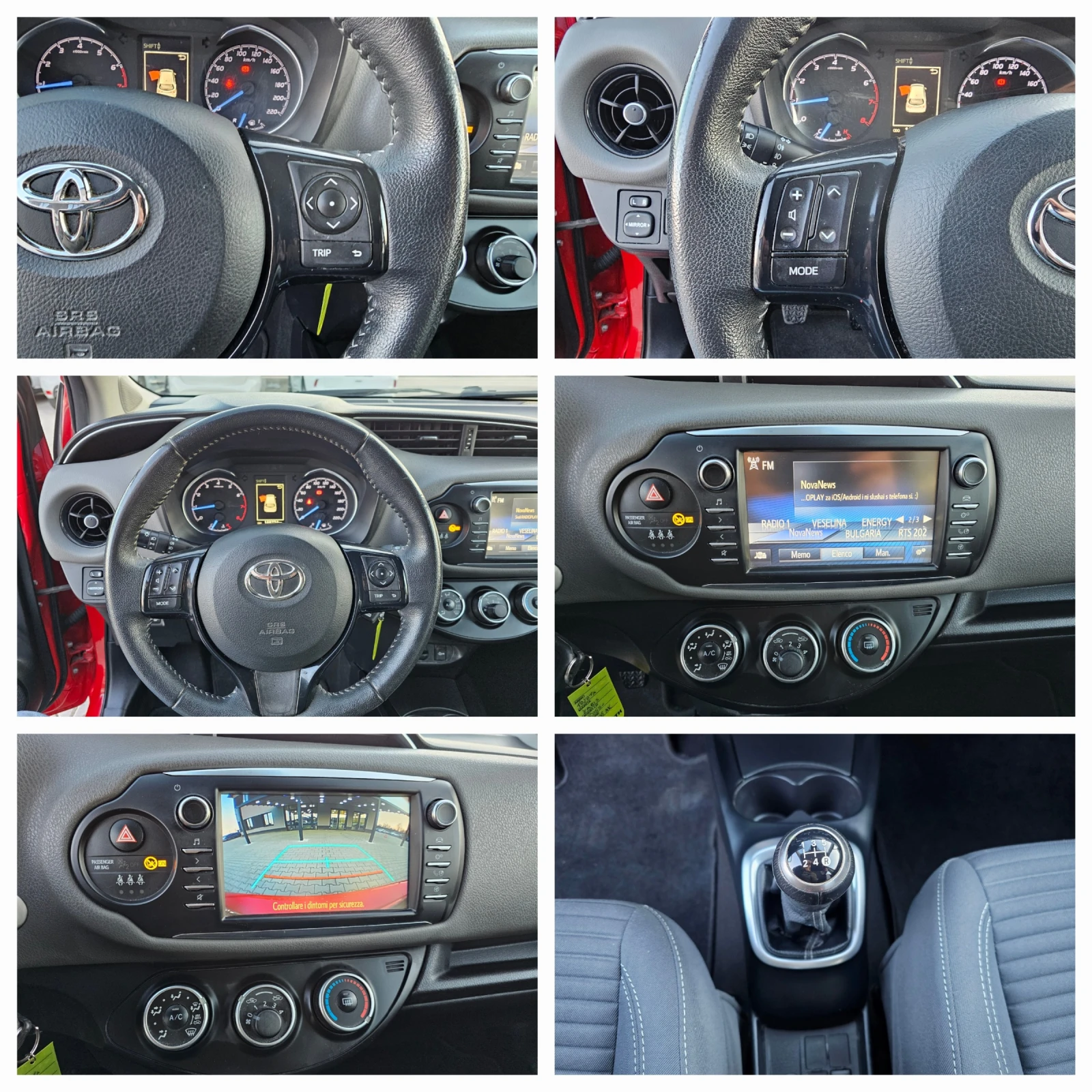 Toyota Yaris 1.0VVTI, Нави, Камера, Евро 6В! | Mobile.bg — изображение 14
