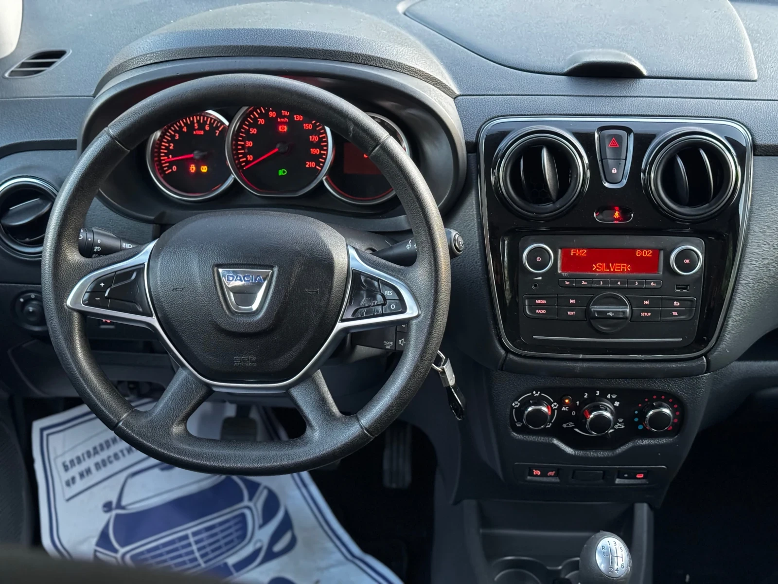 Dacia Lodgy 1.5DCI* * * 51000КМ* * * ИТАЛИЯ - изображение 9