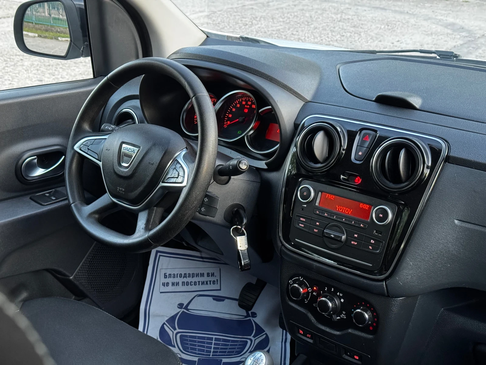 Dacia Lodgy 1.5DCI* * * 51000КМ* * * ИТАЛИЯ - изображение 10