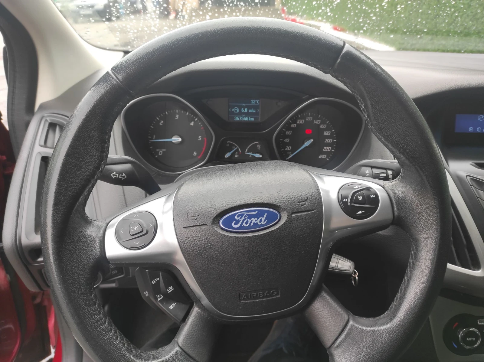 Ford Focus 1.6TDci | Mobile.bg   11