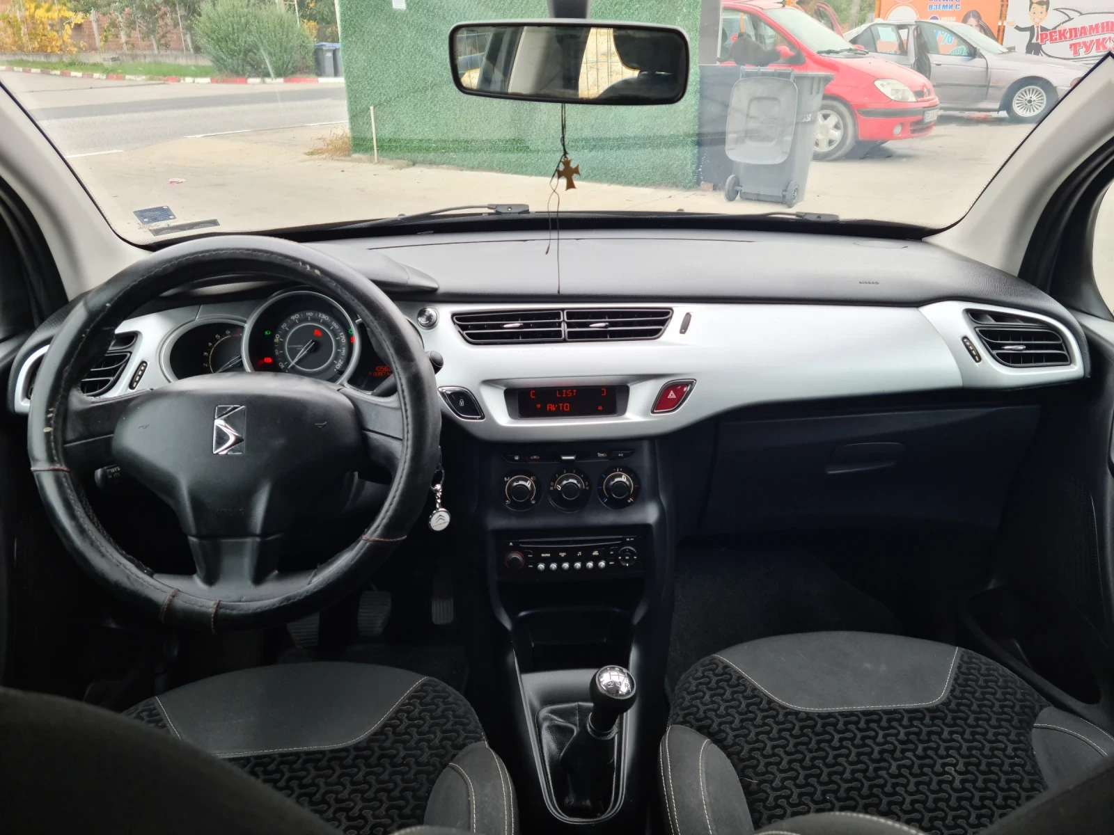 Citroen C3 1.1i  * Регистрирана * ГАЗ/Бензин * Климатик - изображение 5