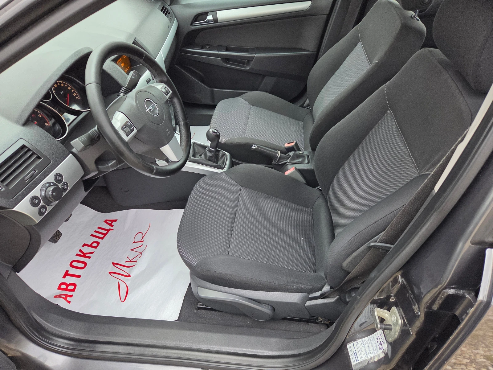 Opel Astra 1.7CDTI/Facelift/Top | Mobile.bg   7