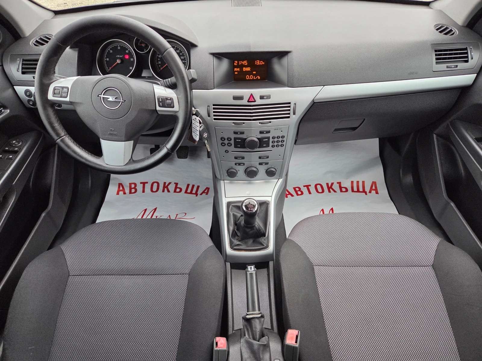 Opel Astra 1.7CDTI/Facelift/Top | Mobile.bg   11