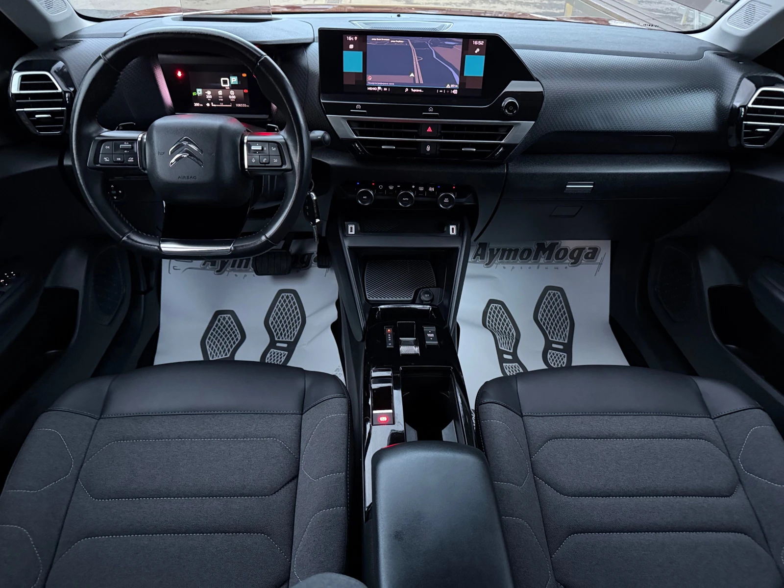 Citroen C4 1.5 AVTOMAT LED KAMERA - изображение 7