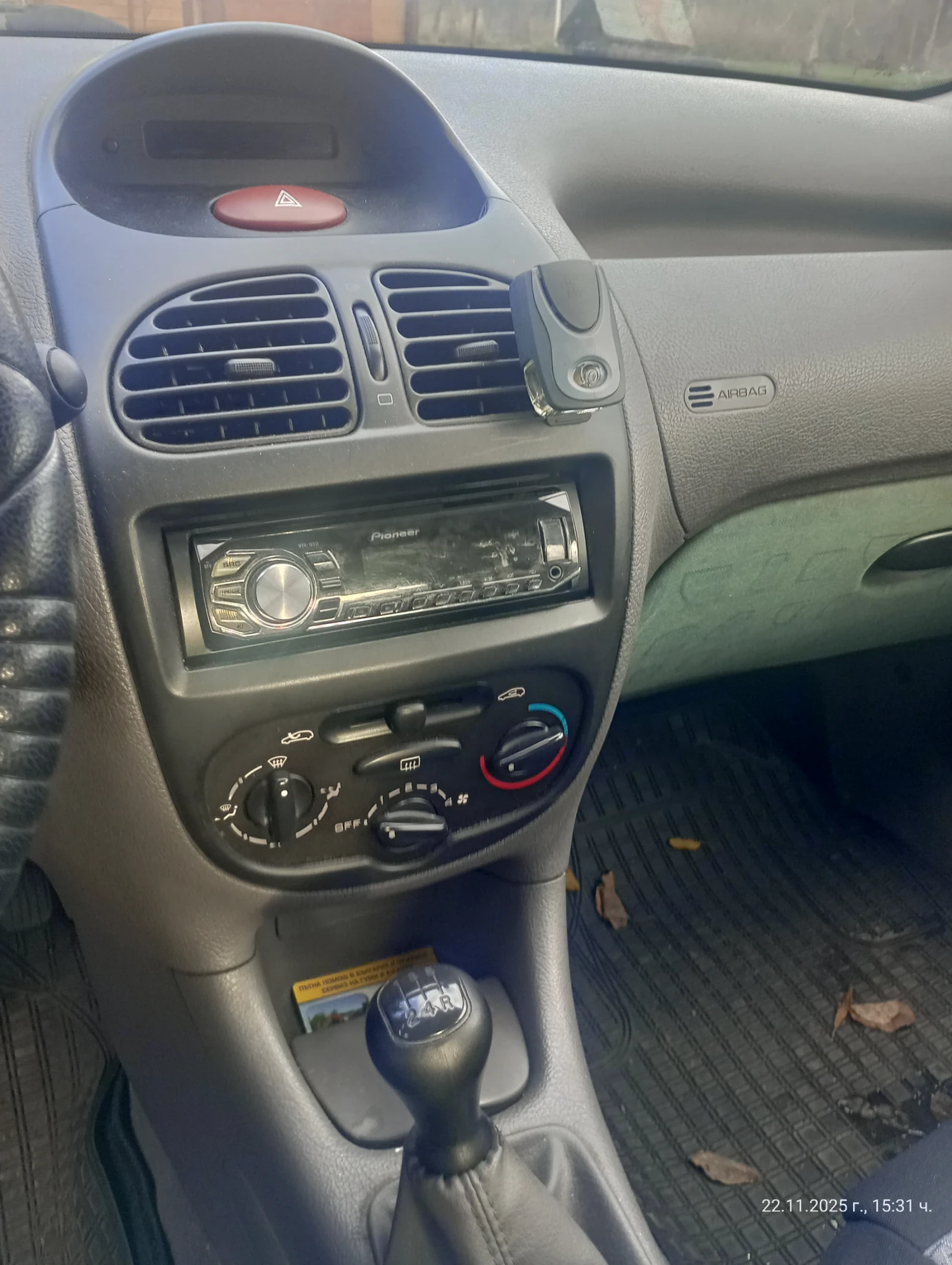 Peugeot 206 HDI - изображение 4