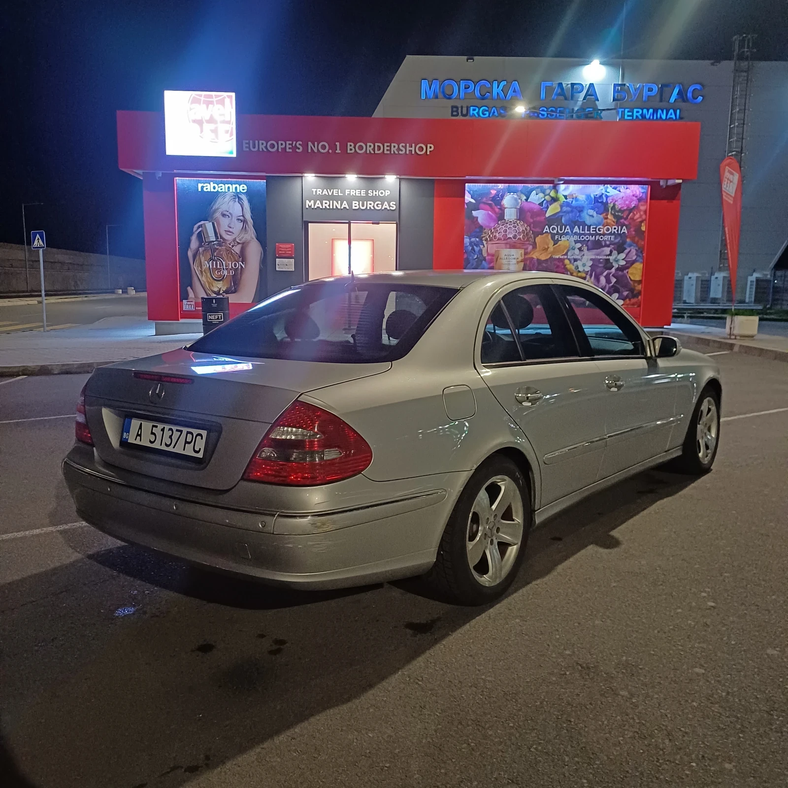 Mercedes-Benz E 500 | Mobile.bg   4